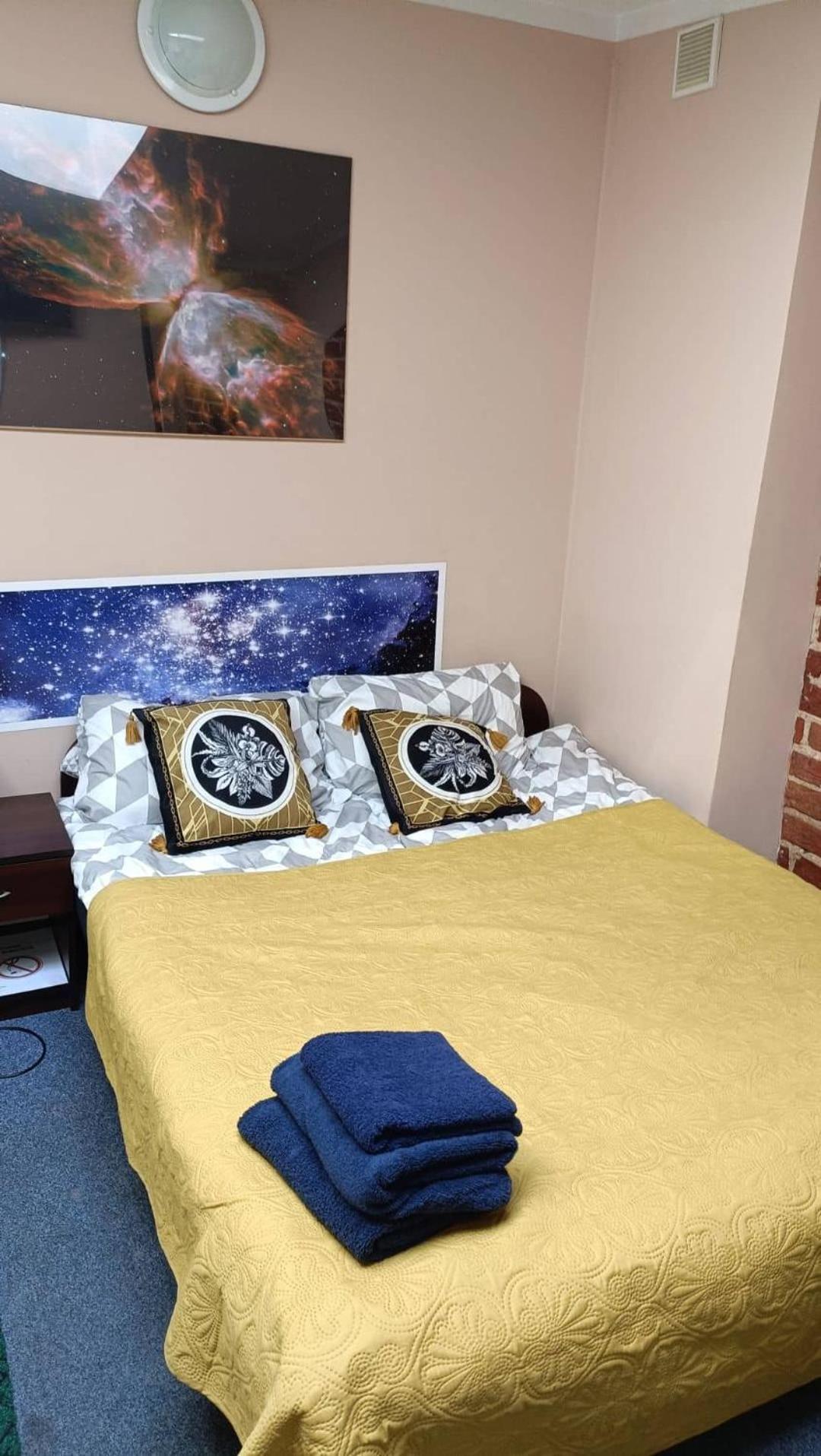 Planetarium - Stare Miasto, Parking Free Apartman Stary Toruń Kültér fotó